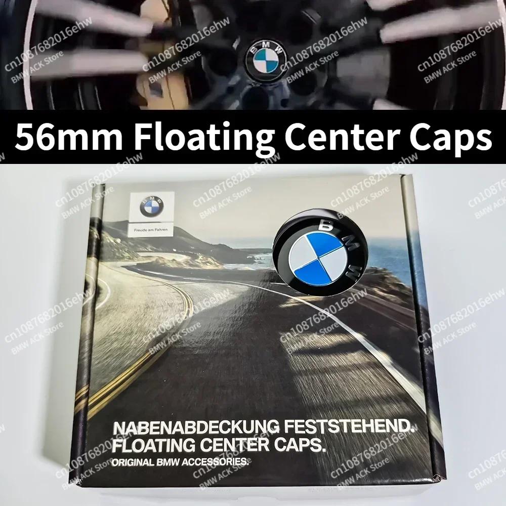 56mm Floating Wheel Center Caps for BMW G11 G12 G30 G31 G32 G38 G01 G08 G02 G05 F45 F46 F52 F48 F49 F39 F90 Auto Accessories CVA5