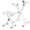 Carina Keyboard Stand Chair Set X Type Height Adjustable Piano Stand Folding Aluminum + (White/White)
