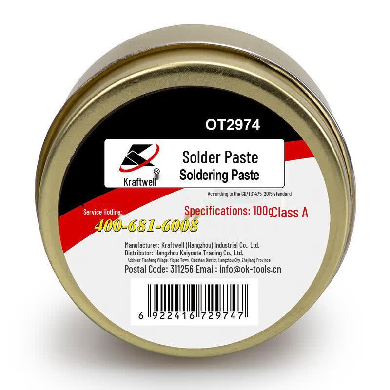 Kraftwell Solder Paste Flux