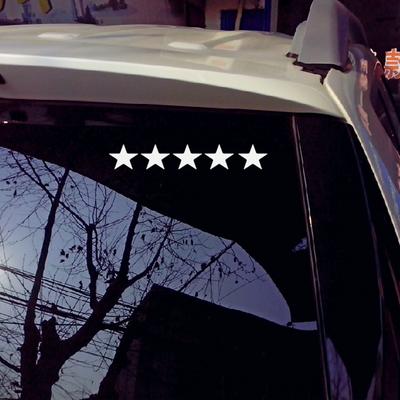Светоотражающая наклейка на автомобиль 100% Пять звезд Декоративные наклейки Виниловая накладка Царапины Водонепроницаемая Мотоцикл Дропшиппинг 20смx3см