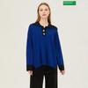 Benetton Hatch Kara Knit Bakp07411