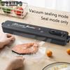 Food Vacuum Sealer Vacuum Bags Plastic Sealer Household Small Food Packaging Automatic Sealer