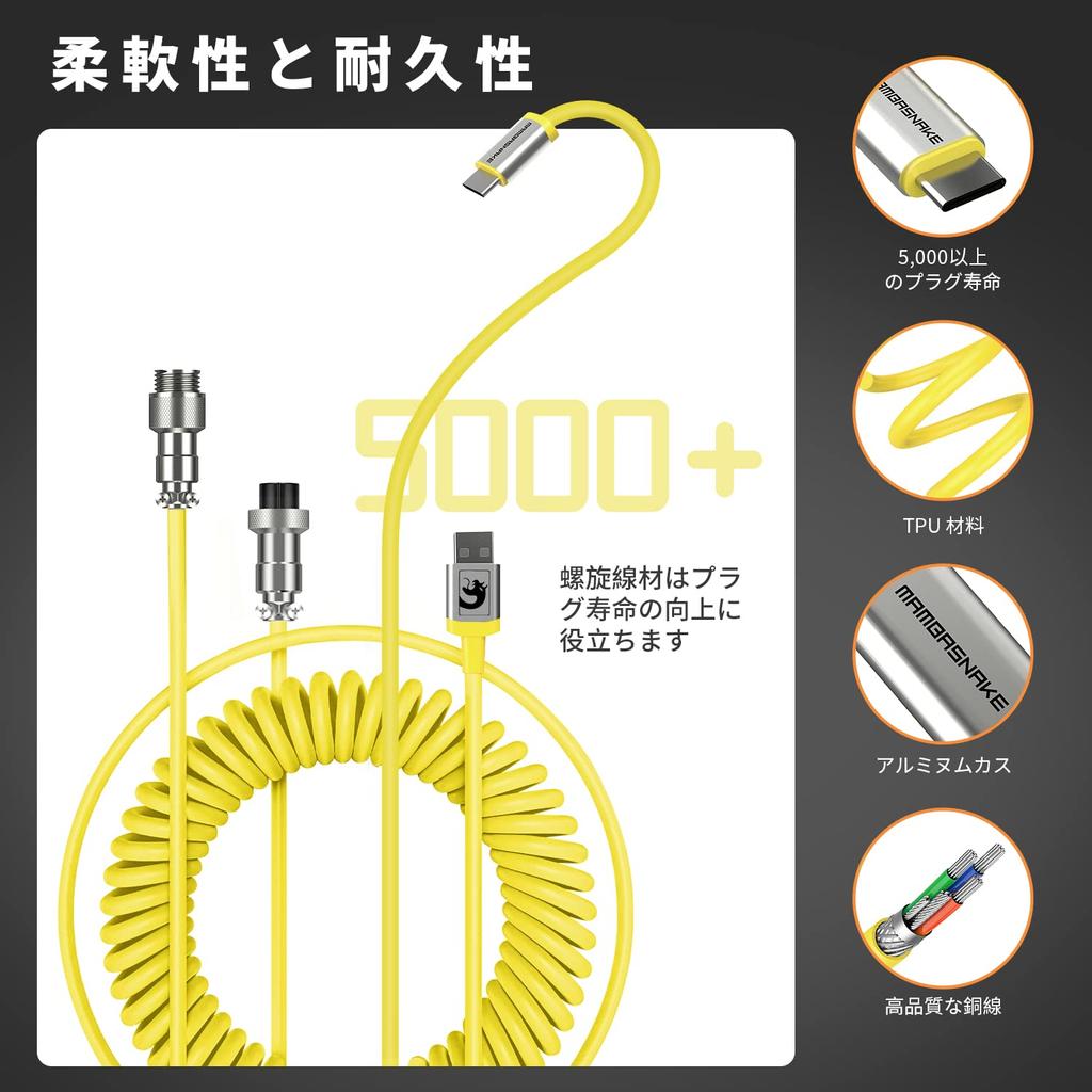 Механическая клавиатура K87 Кабель Все 87 клавиш Компактная DIY Горячая замена Mutecot EVA Двойной бесшумный хлопок Звукопоглощающая пена PCB Ритм RGB подсветка