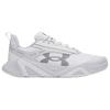 Under Armour Charged Commit TR 5 Breathable Training Shoes Men's White