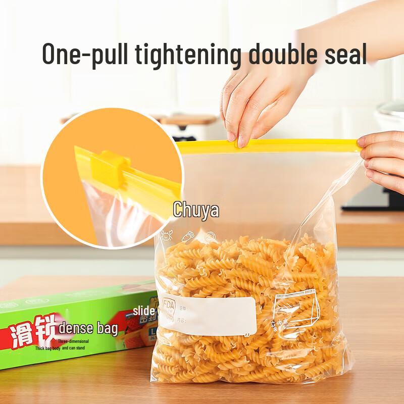 Meiliya Large Zipper Seal Food Storage Bags, 10 Count