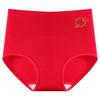 High Waist Red Cotton Panties: Comfortable, Breathable, Hip-Wrapping, Silk Crotch, Lucky Red.