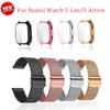 Новый ремешок для Redmi Watch 5 Active с чехлом и защитой экрана, ремешки для Redmi Watch 5 Lite, браслет, мужской, женский, металлический ремешок