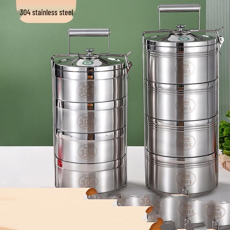 Wutuo 304 Stainless Steel Vacuum Insulated Multi-Layer Lunch Box