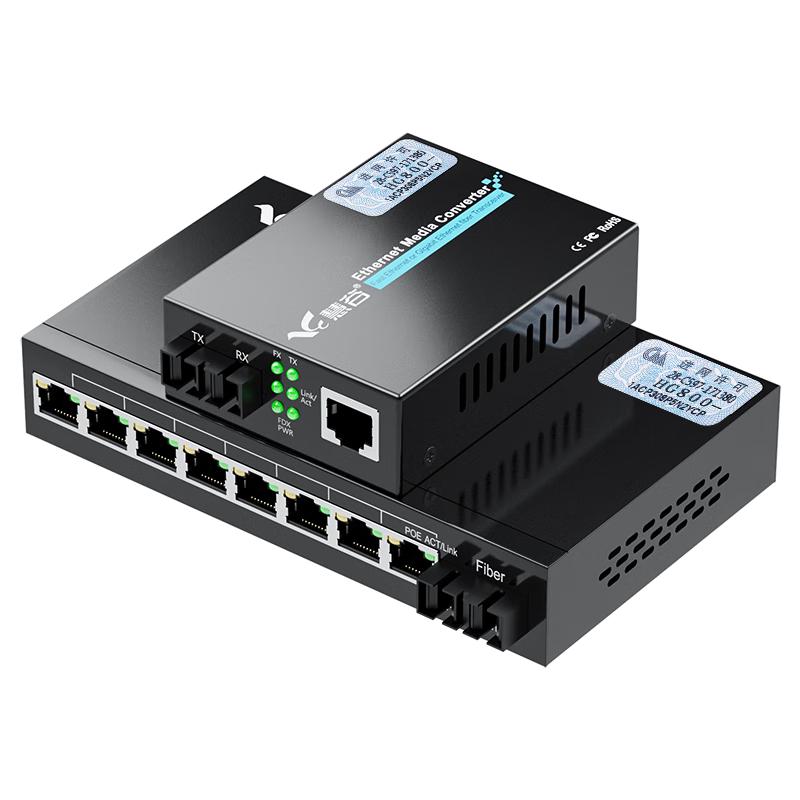 Huigu POE Fiber Optic Transceiver