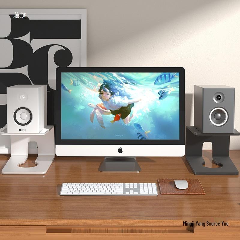 Height-Boosting Desktop Speaker Stand with Thick Steel Plate, Shockproof, Non-Slip Design