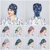 Fashion Printed Cap Sweatband Cotton Scrub Hat Elastic Cap Surgical Hat Medical Equipment