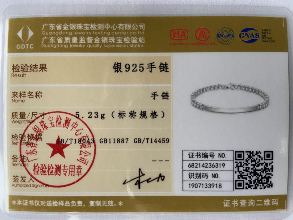 URMYLADY браслет-цепочка из стерлингового серебра 925 пробы 4 мм с коробкой для женщин и мужчин, модные ювелирные изделия для свадебной вечеринки