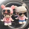 Rose Hao Car Perfume Heart Couple (2 Dolls + 1 Black Cherry Scent) 1 set,Korean Car Acc