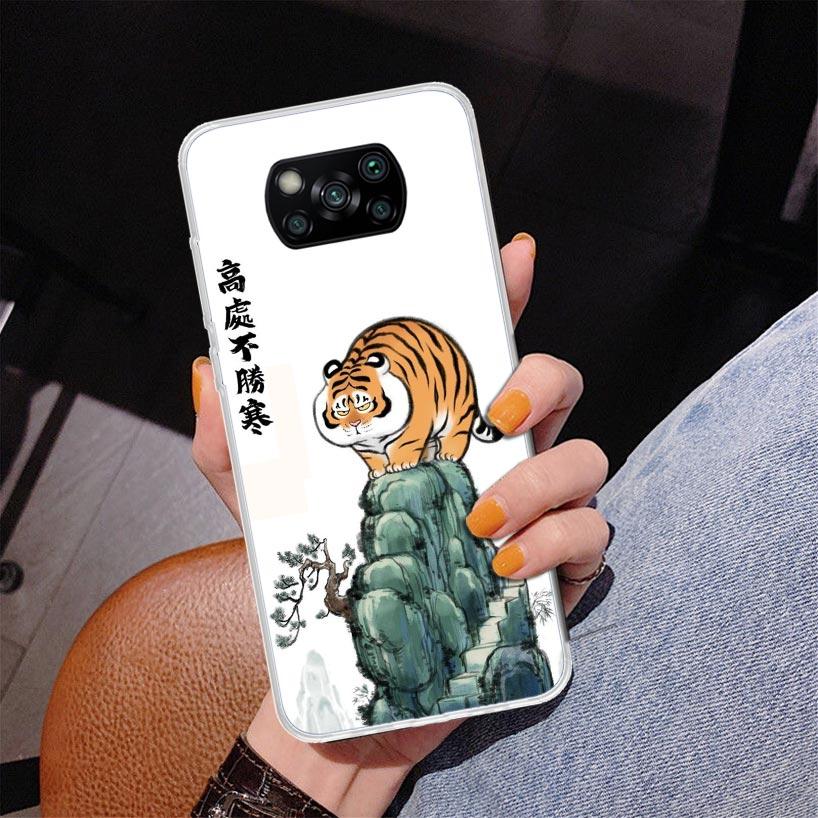 Cartoon Fat Tiger Phnoe Case for Xiaomi Poco X5 X6 X7 Pro X4 Gt F7 Ultra M8 M7 Redmi 15C 15 13C 13 12C 12 Unique Cover Coque Poc
