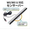 Сервер датчиков Wii Проводной Совместимый продукт Совместимый с WiiU Инфракрасный сервер датчиков Подставка в комплекте ...