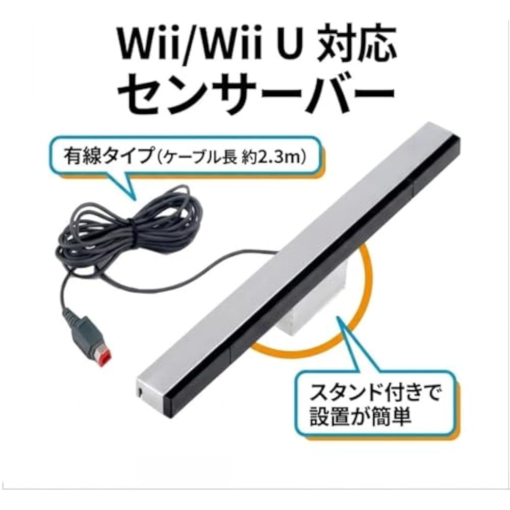 Сервер датчиков Wii Проводной Совместимый продукт Совместимый с WiiU Инфракрасный сервер датчиков Подставка в комплекте ...