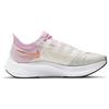 Nike Zoom Fly 3 белые легкие арктические розовые бронзовые женские кроссовки черные металлик-красные-бронзовые AT8241-103