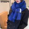 Soft Plaid Winter Long Warm Knitted Scarves Women's Thickened Windproof Cold-proof Versatile Casual Scarves