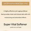 Iope НОВЫЙ смягчитель Super Vital 6-го поколения 150 мл (3 варианта)