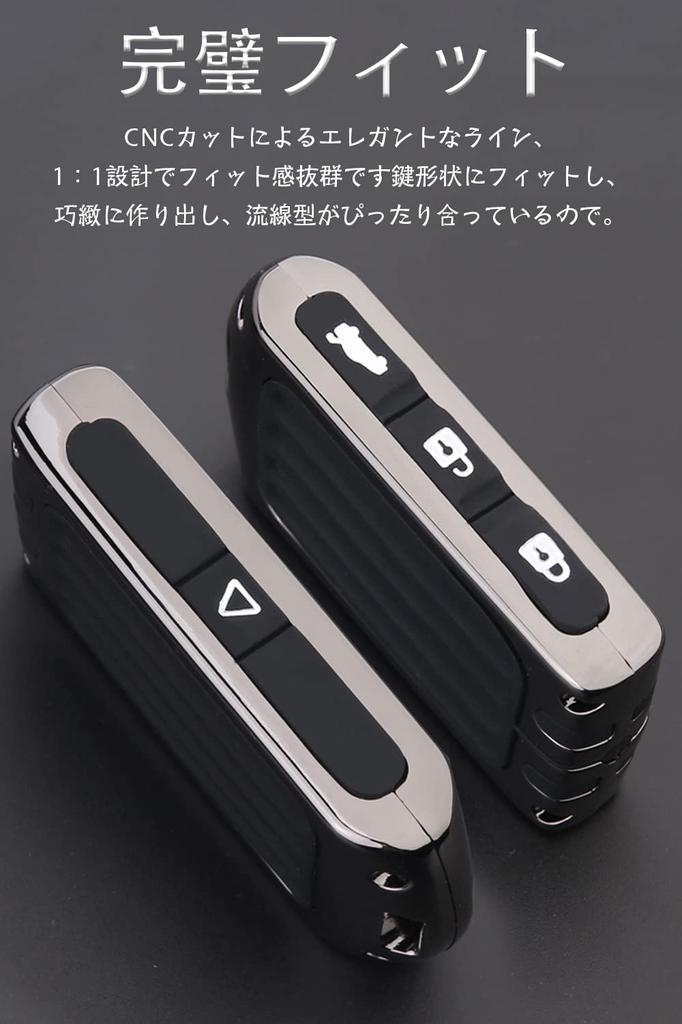 LETINGFAR Key Case for Volvo Smart Key Case Key Cover Alloy TPU Volvo Dedicated