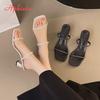 Fashion Aphixta Narrow Bands Concise Summer Beach Shoes 6cm High Heels Slippers Metal Decoration Women Slides Shoe