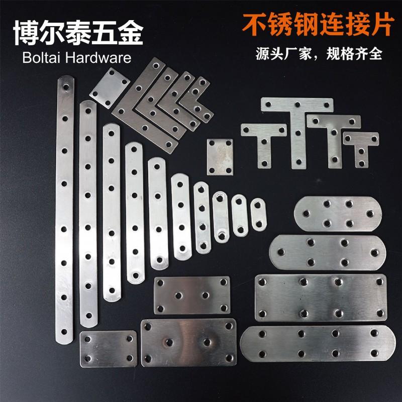 Stainless Steel L-Shape Corner Bracket 90 Degree Heavy Duty Shelf Support Fixing Plate Cabinet Furniture