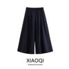 Fashion Style 2024 Summer New Product Women's Clothes Casual Style Wide Leg Stretch Grinding Culottes 1223518001