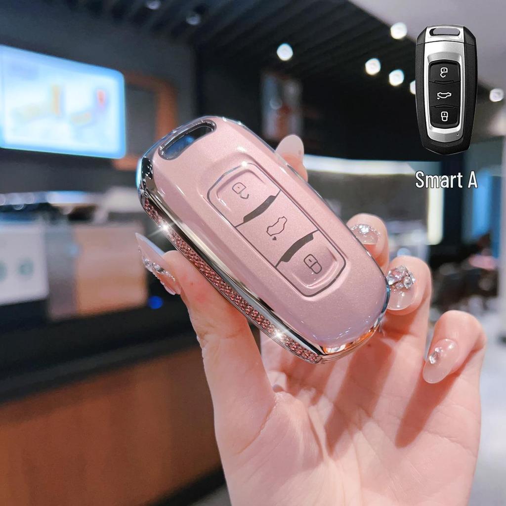 Чехол для ключа автомобиля Geely: Совместимо с моделями Emgrand, Xingrui, Boyue L, Xingyue L, Binyue, Binrui, Vision X6/Icon