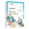 Analects of Confucius (Fifth Grade, 2-Book Set)
