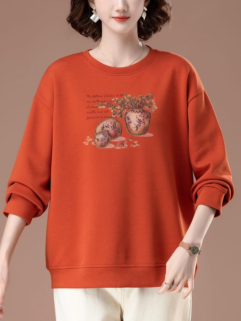 Plus Size Round Neck Printed Sweatshirt for Middle-Aged Women - Spring/Autumn Style, Loose Fit, Fashionable Mom Top
