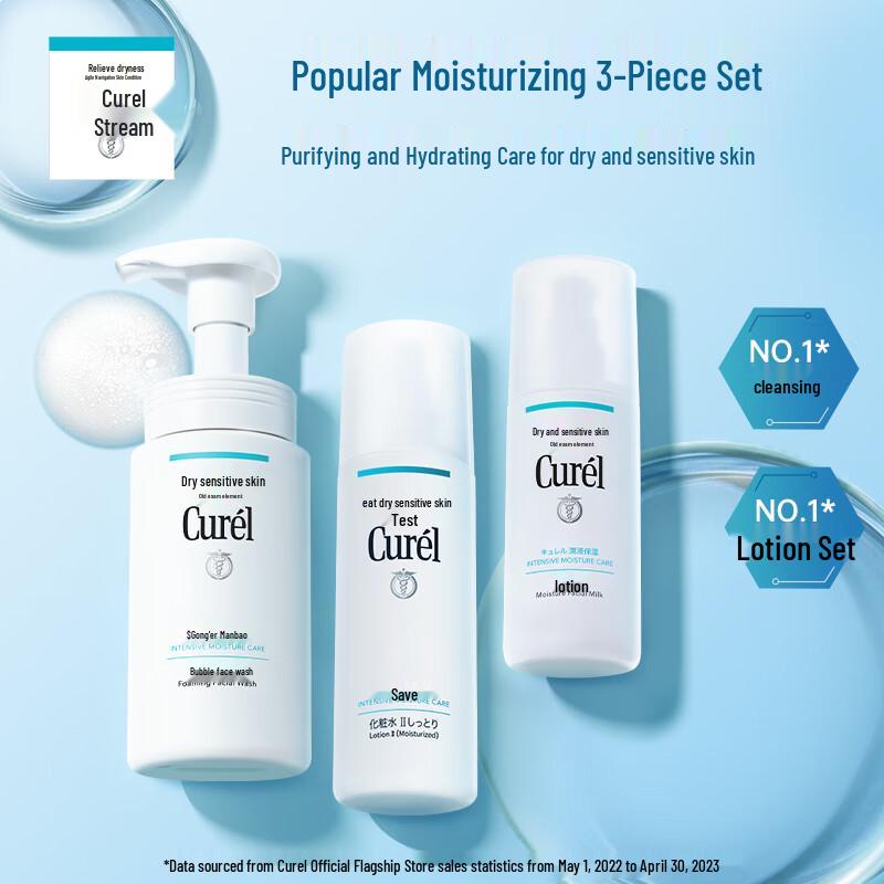 Curel Intensive Moisture Skincare Sets