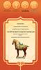 Jiaqi Compatible God of Wealth Lion Dance & Year of the Horse Assembly Toy - New Year Gift