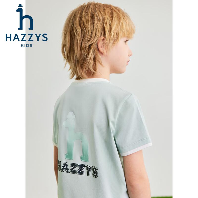 Летний комплект HAZZYS для мальчиков, быстросохнущий, эластичный