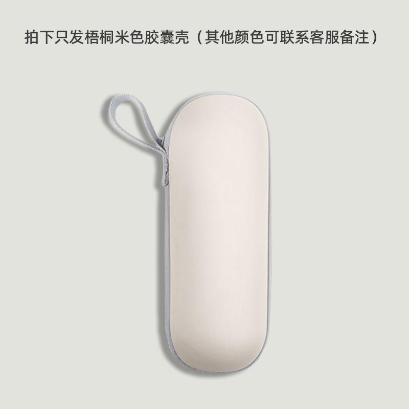 Плоский и круглый 50% зонт от солнца и непогоды, капсульный зонт нового цвета, мини-зонт премиум-класса высокой ценности