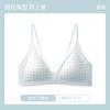 Vintage plaid women's French triangle cup underwear women's seamless big breasts show small breasts pure desire sexy top bra cover
