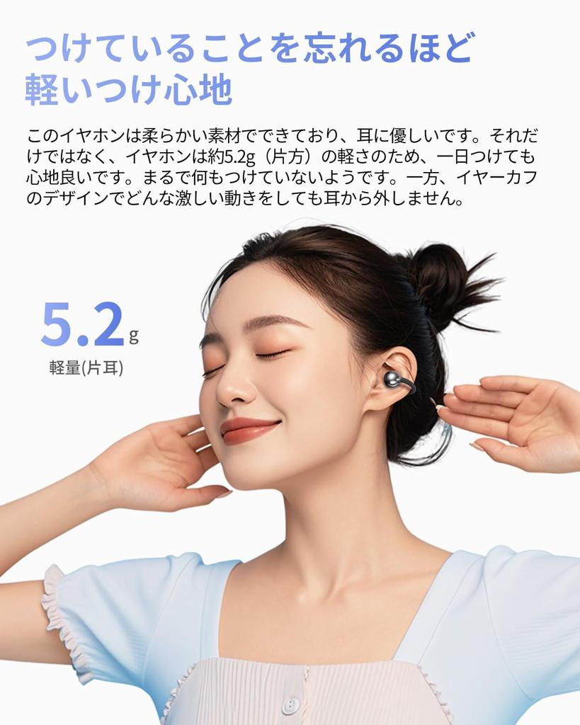 King Lucky Наушники-каффы для ушей Bluetooth Утечка при выполнении других действий Портативные наушники Bluetooth с воздушной проводимостью, разработанные в стиле с инновационной технологией OWS