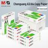 a4 70g white office set, 8 упаковок
