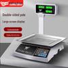 Коммерческие цифровые платформенные весы Kaifeng
