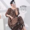 Summer breathable cotton and silk nightgown with chest pad women's loose and thin medium and long styles can be worn outside thin anti-bumping