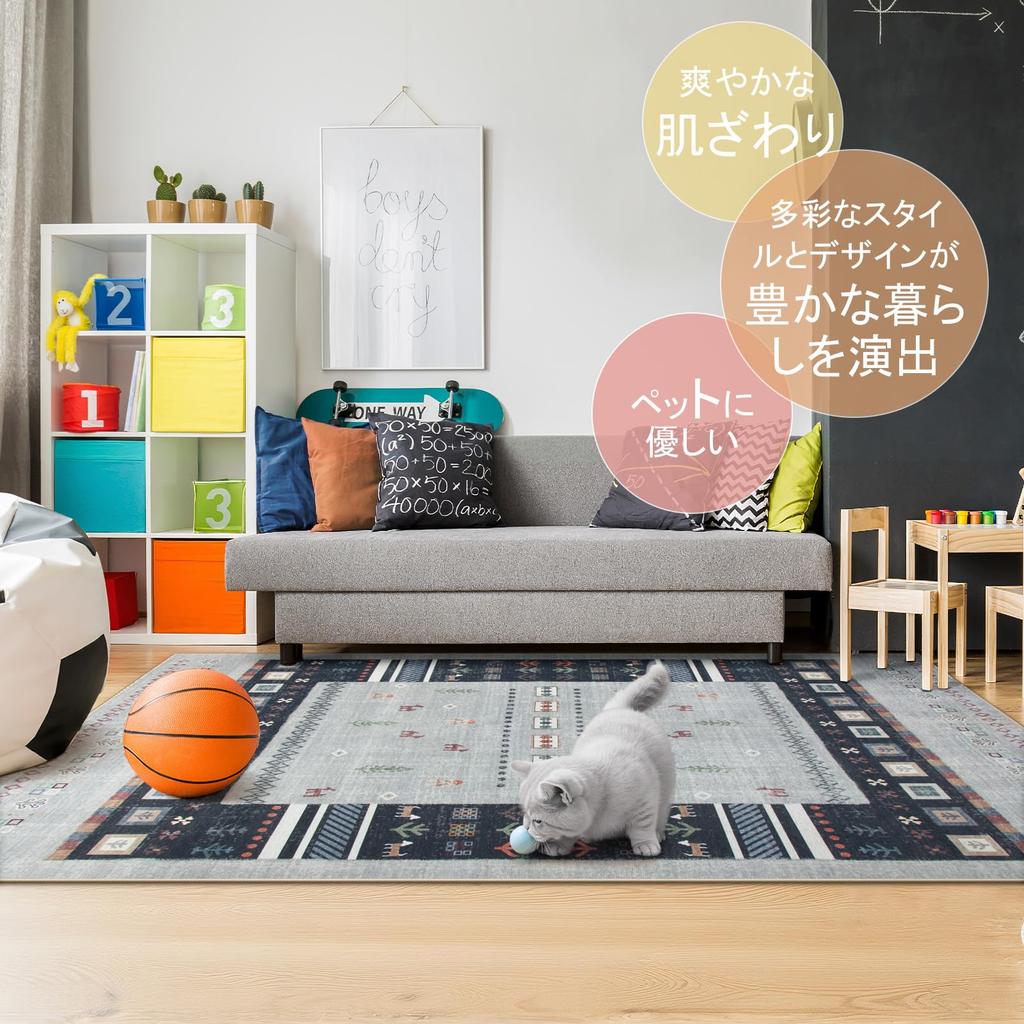 HAOCOO Washable Summer Tatami Mats Ethnic Suitable for All Floor Chenille Rug for Bedrooms and Living Odor Gabbeh Gray Rug, 1.5 (140x200cm), Style,