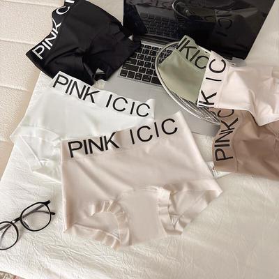 Женские дышащие трусы-боксеры Fentengke'an с ластовицей из чистого хлопка (3-Pack)