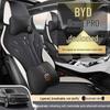 BYD Song Pro Custom Car Seat Covers - Half-Pack, All-Season Cushions