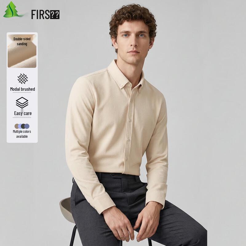 Мужская рубашка FIRS из модала с начесом, с длинным рукавом, в стиле business casual