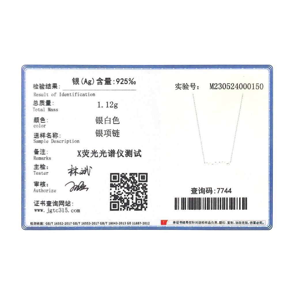 MODIAN Classic Design 925 Sterling Silver Letter Mama Pendant Necklace For Women Mom Mama Mother's Day Birthday Christmas Gift