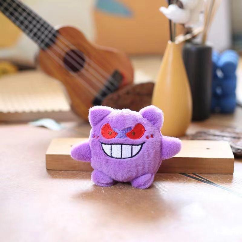 Snorlax Beast Plush Pendant Cartoon Cute Genghis Ghost Plush Keychain Backpack Decorative Pendant