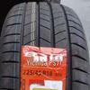 Шина Kumho PS71 225/45R18 95V