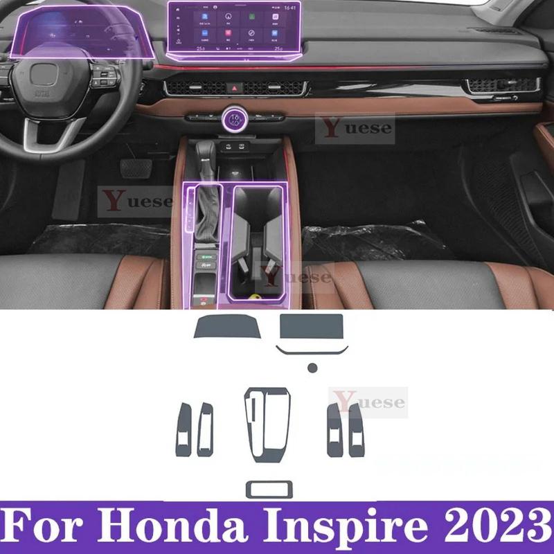 Для Honda pire -2024 Автомобильный интерьер Центральная консоль Прозрачная защитная пленка из ТПУ Антицарапающая наклейка