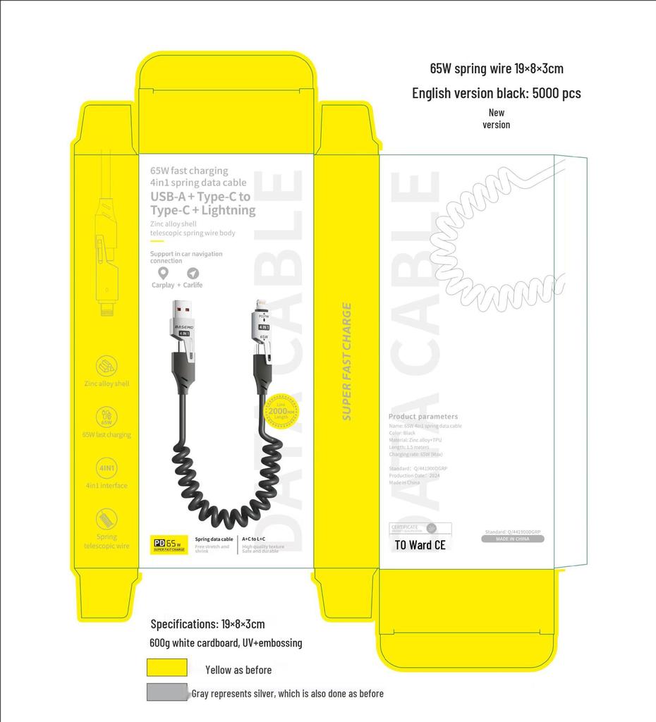 [True PD65W+27W] Телескопическое зарядное устройство 4-в-1 Double Magic Spring 65 Вт для Apple, Huawei, iPhone 16
