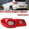Автомобильный задний фонарь для Volkswagen Tiguan 2010 2011 2012 Задний стоп-сигнал Стоп-сигнал Задний фонарь Корпус без лампы Автозапчасти