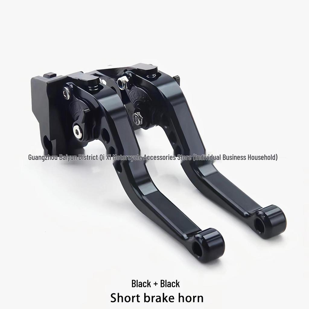 Haojue USR125 VX125 Short Lever Clutch Brake Handlebar
